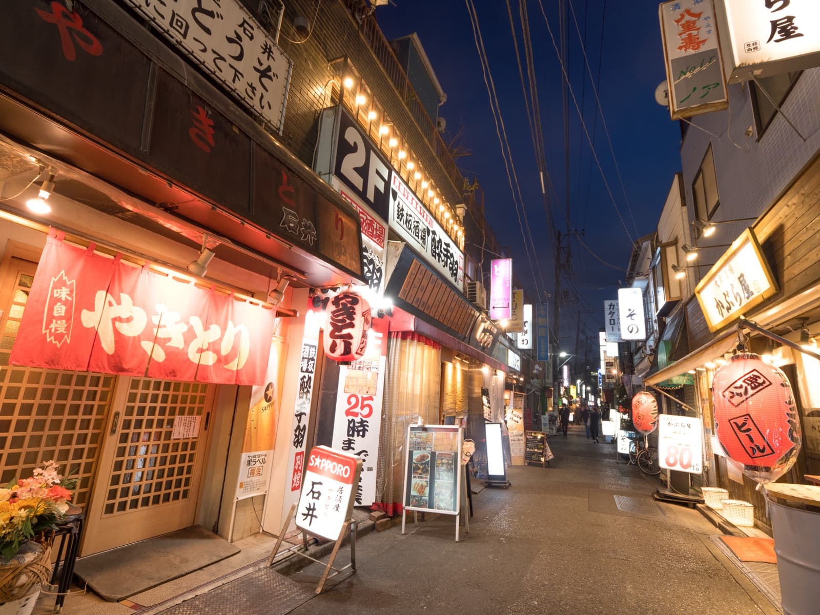 写真 北千住の風景